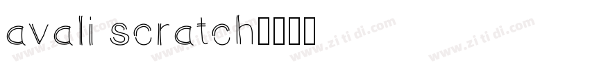 avali scratch字体转换